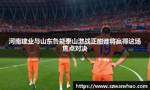 星空电子首页网站