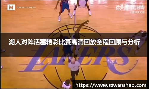 星空电竞官方网站
