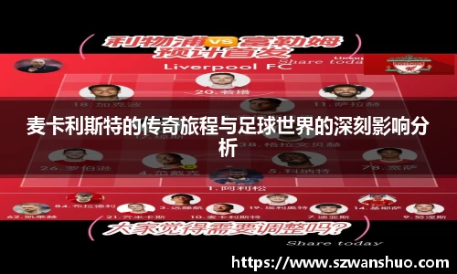 星空平台官网