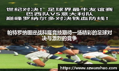 星空平台官网
