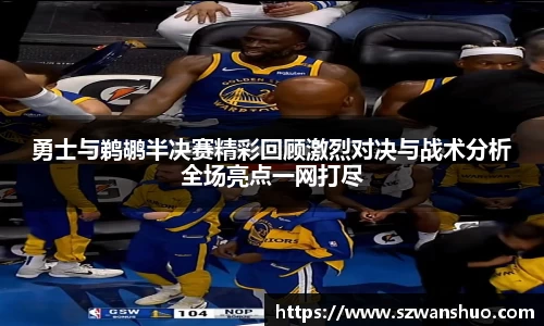 星空平台官网