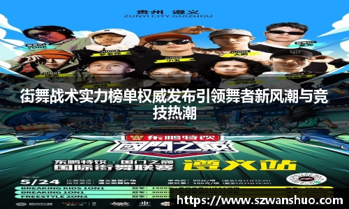 星空平台官网