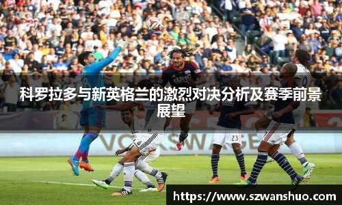 星空电竞官方网站
