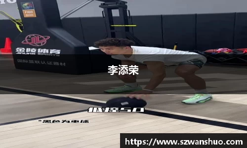 星空电竞官方网站