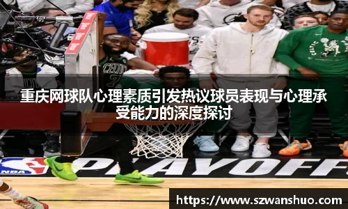星空电子首页网站