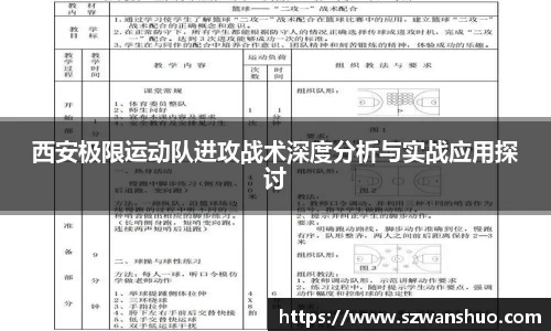 星空平台官网